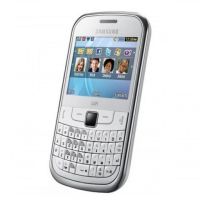 Samsung S3353 White Cep Telefonu Ozellikleri